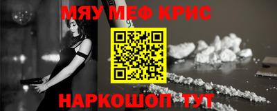 бутик Гусев