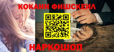 a pvp Гусиноозёрск