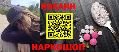 стаф Гусь-Хрустальный