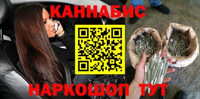 стаф Гусь-Хрустальный