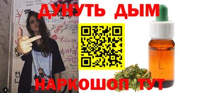 стаф Гусь-Хрустальный