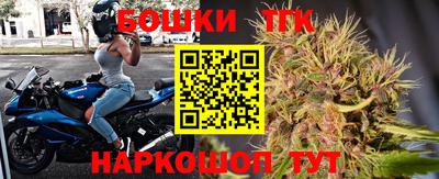 a pvp Гусиноозёрск