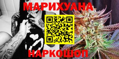 a pvp Гусиноозёрск
