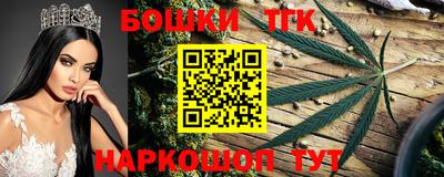 a pvp Гусиноозёрск