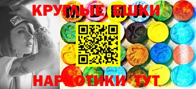 a pvp Гусиноозёрск