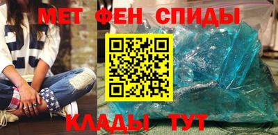 бутик Гусев