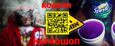 стаф Гусь-Хрустальный