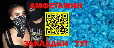 a pvp Гусиноозёрск
