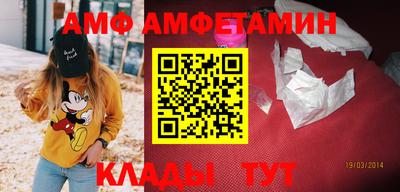 a pvp Гусиноозёрск
