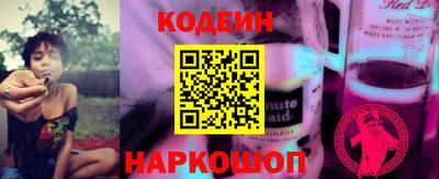 a pvp Гусиноозёрск