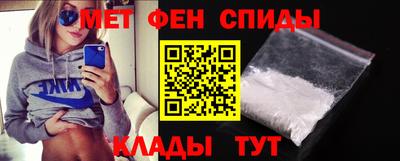 a pvp Гусиноозёрск