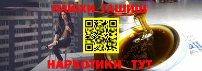 a pvp Гусиноозёрск