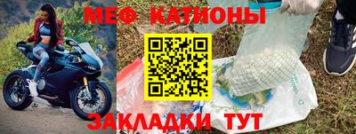 mix Анжеро-Судженск